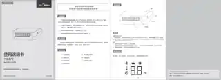 Midea美的 NTG20-16FWPTC发热电暖器无CCC220V,1Ph50Hz白色MDW030